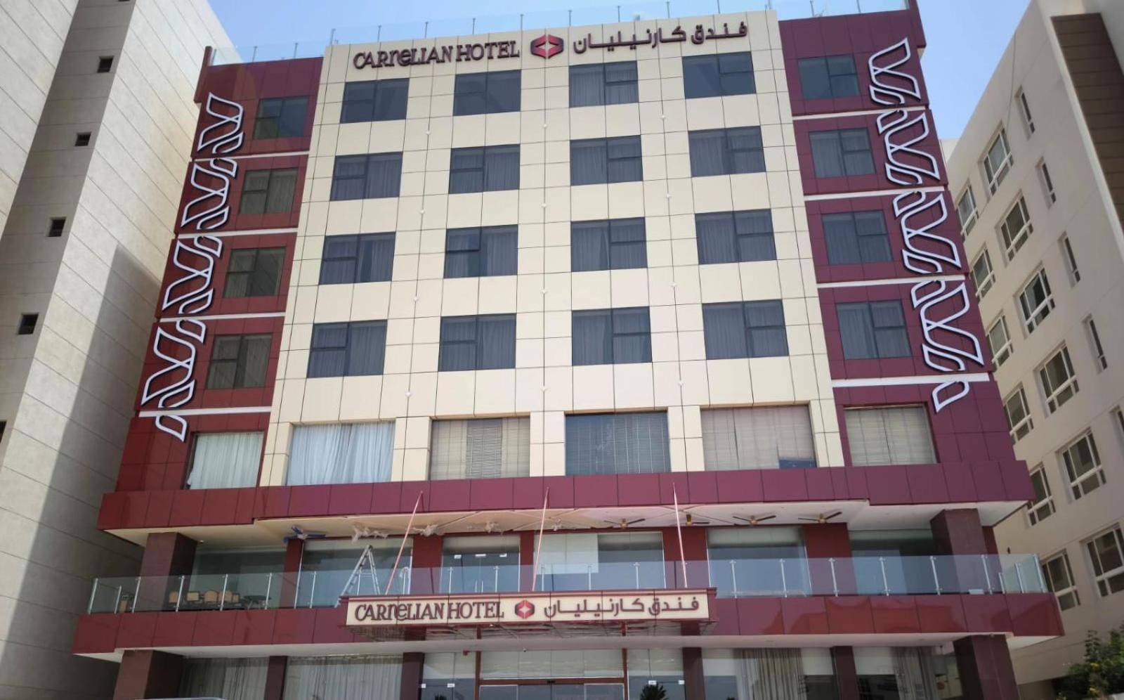 Carnelian - Airport Hotel